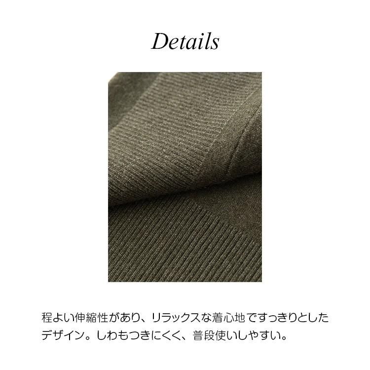 スタジャン レディース 秋 冬 リブ 長袖 カジュアル デイリー グリーン