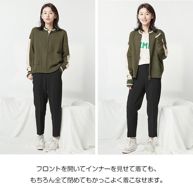 スタジャン レディース 秋 冬 リブ 長袖 カジュアル デイリー グリーン