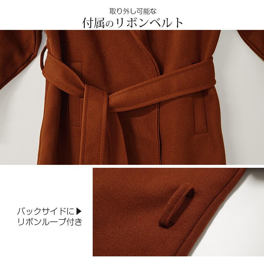 ゆうパック別途送料770円〜追加有り コート レディース 秋 冬 長袖