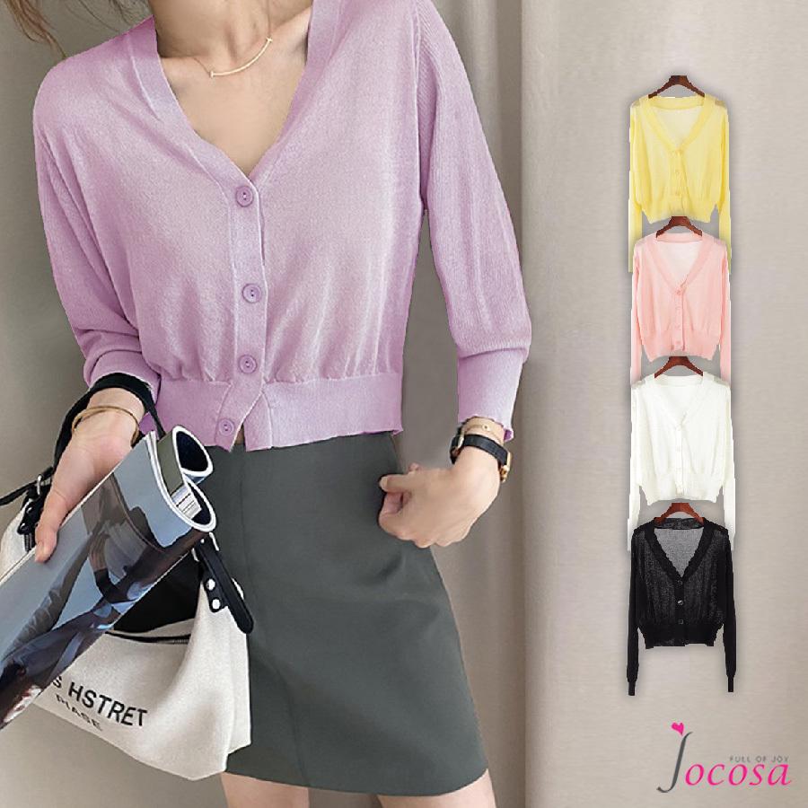 カーディガン 春夏秋冬 シースルー 韓国ファッション 韓国 イエロー 黄色 ラベンダー 紫 ピンク ホワイト 白 ブラック 黒 フリーサイズ Jocosa 58 58 Jocosa Yahoo ショップ 通販 Yahoo ショッピング