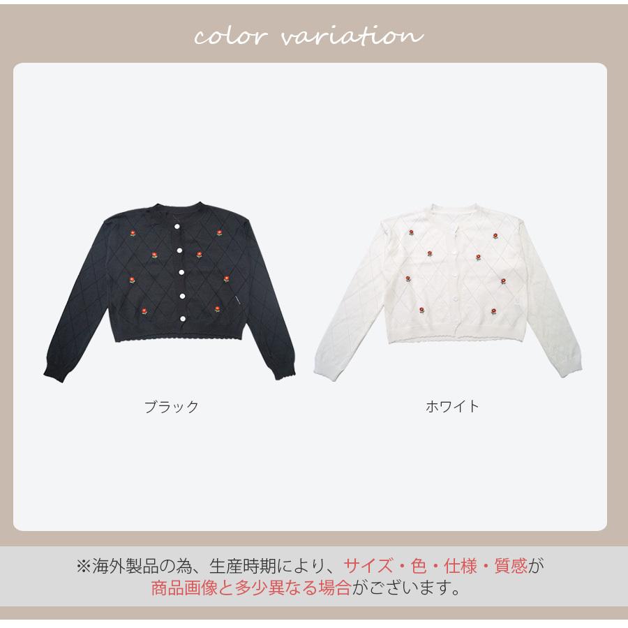 カーディガン 長袖 秋服 韓国ファッション 秋冬 ニット トップス 花