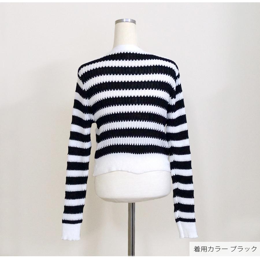 ニットカーディガン ボーダー Vネック 長袖 韓国ファッション トップス