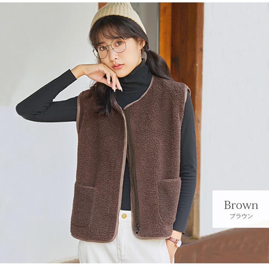 ベスト ノーカラー ボア アウター ポケット 韓国ファッション 秋冬 冬