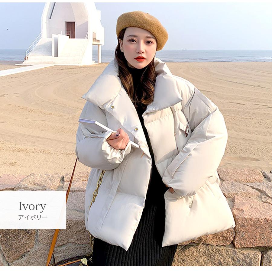 【現行品美品】MICHEL  アイボリー ダウンジャケット サイズ40 MK MICHEL KLEIN（MK ミッシェルクラン）のダウンジャケット・コート