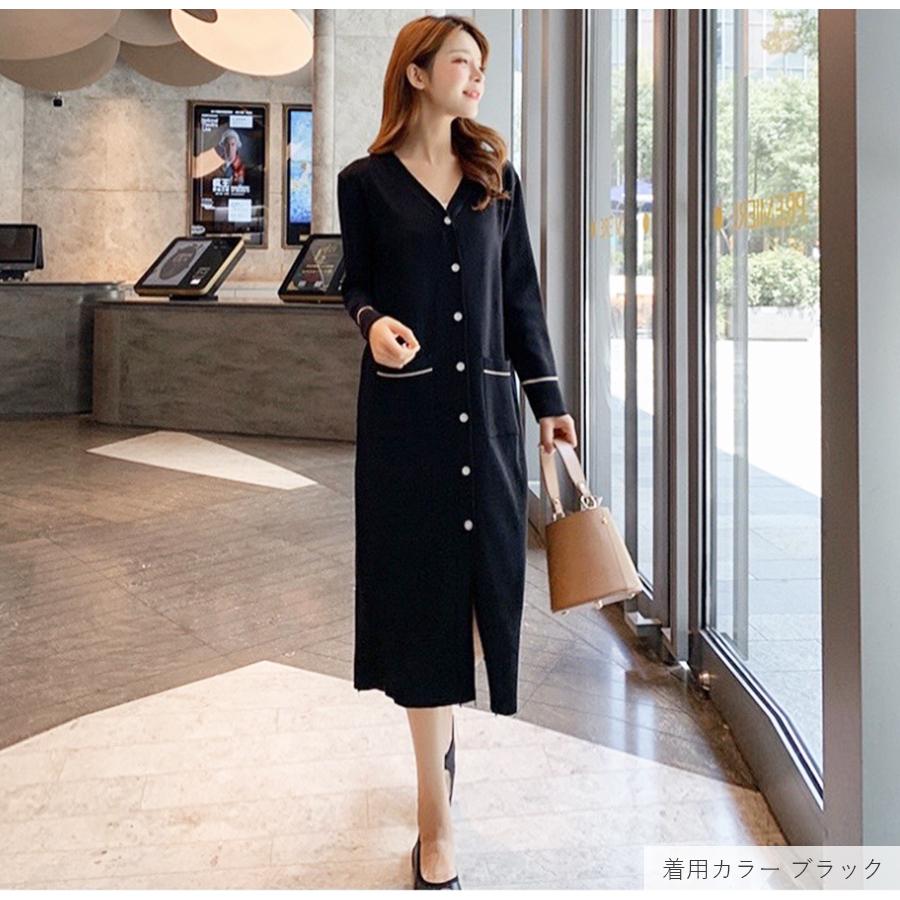 kuuko ワンピース+カーディガン index｜《ツインセット》カーディガン*バイカラーニットワンピース