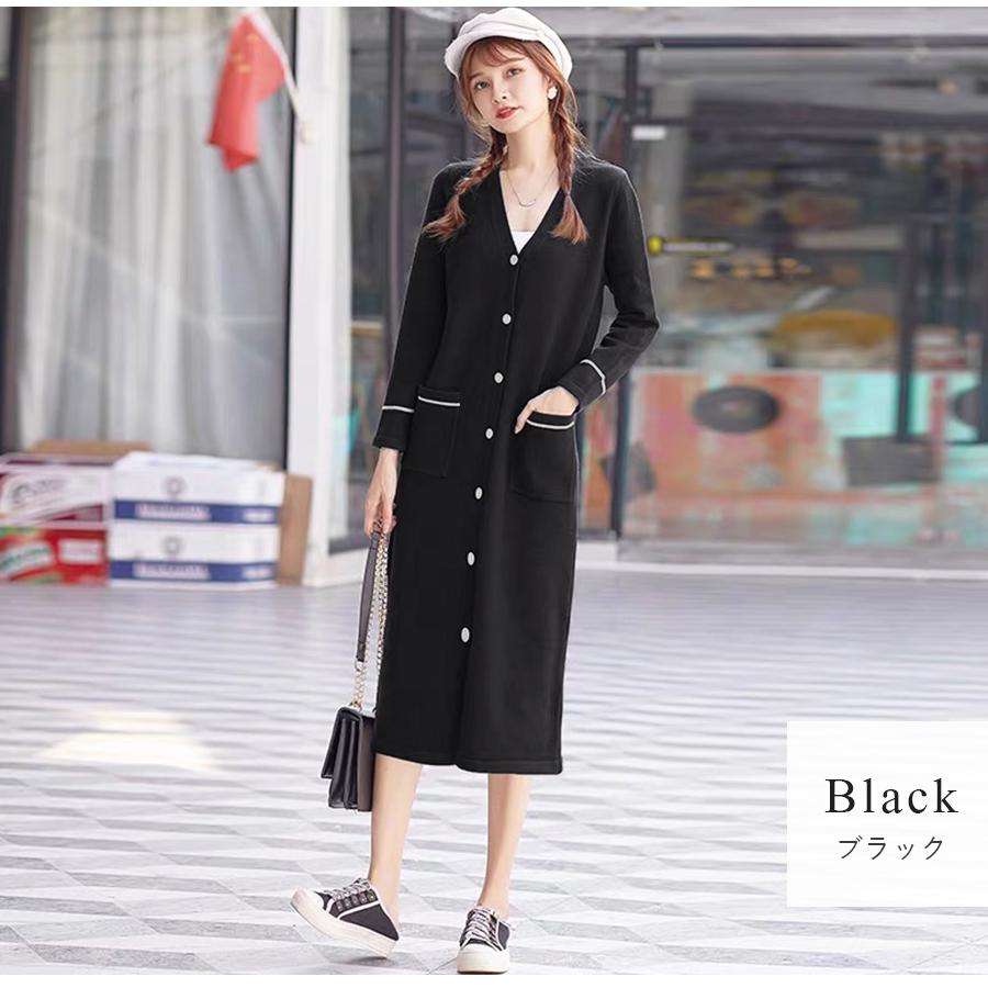 カーディガン ニット ロング Vネック ワンピース カーデ ミドル丈 長袖