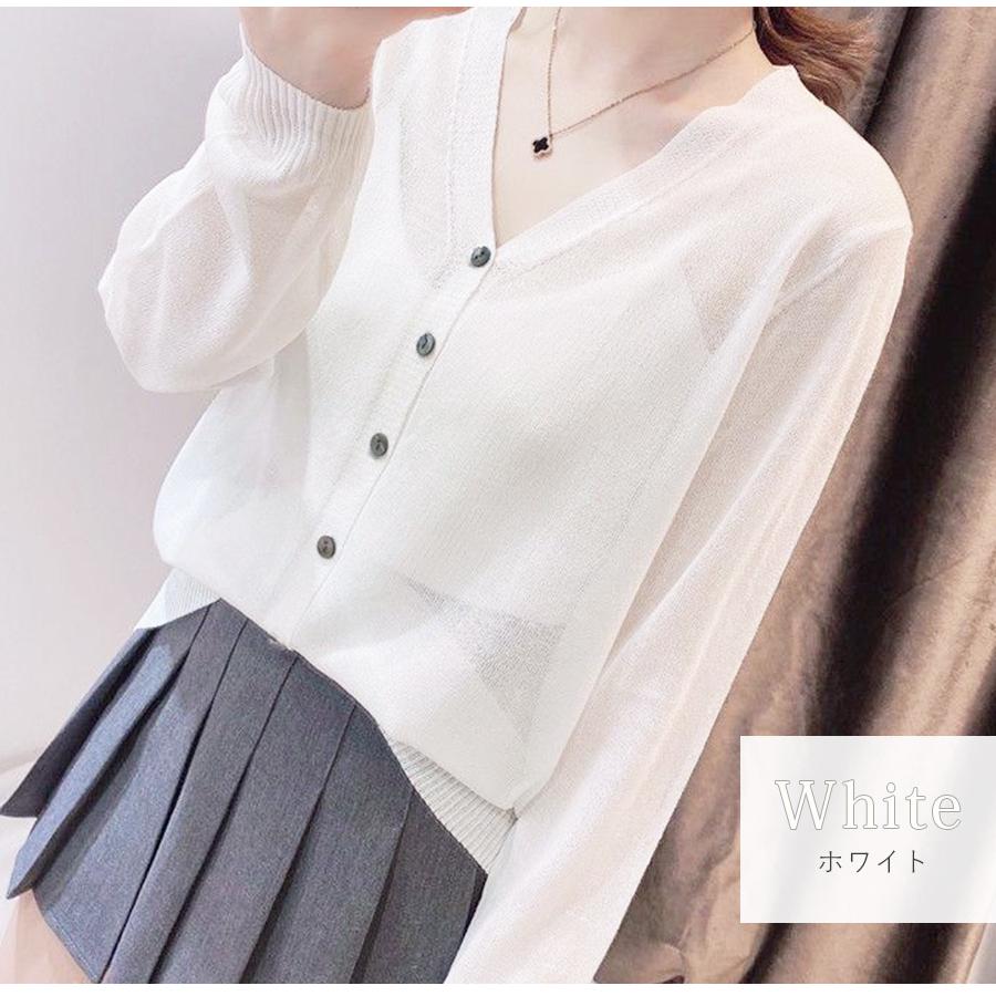 カーディガン ニット 薄手 サマーニット Vネック カーデ ブラック 黒