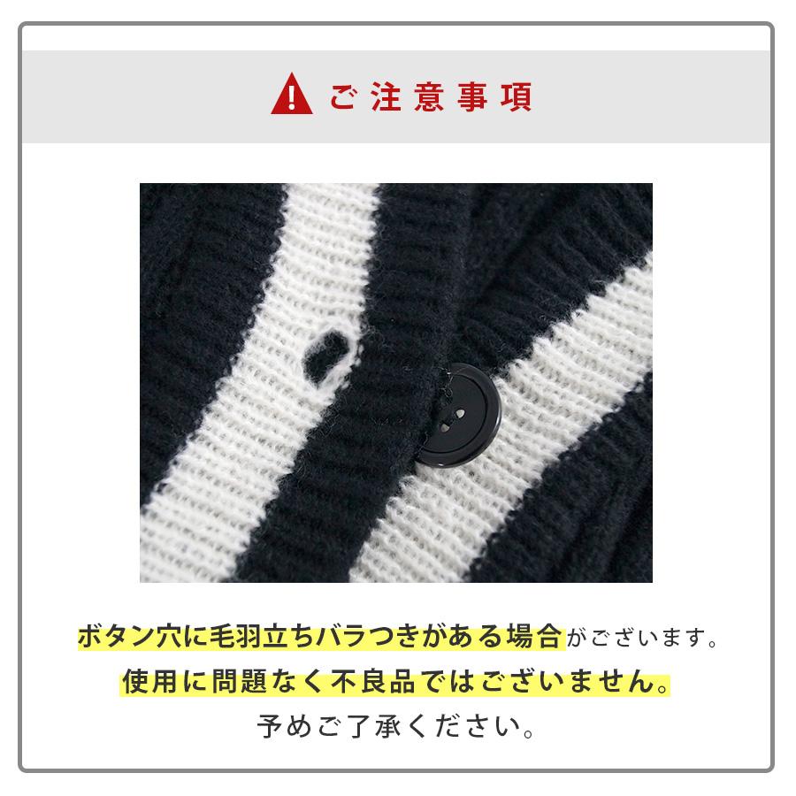 カーディガン ニット Vネック ショート丈 長袖 シンプル トップス 春