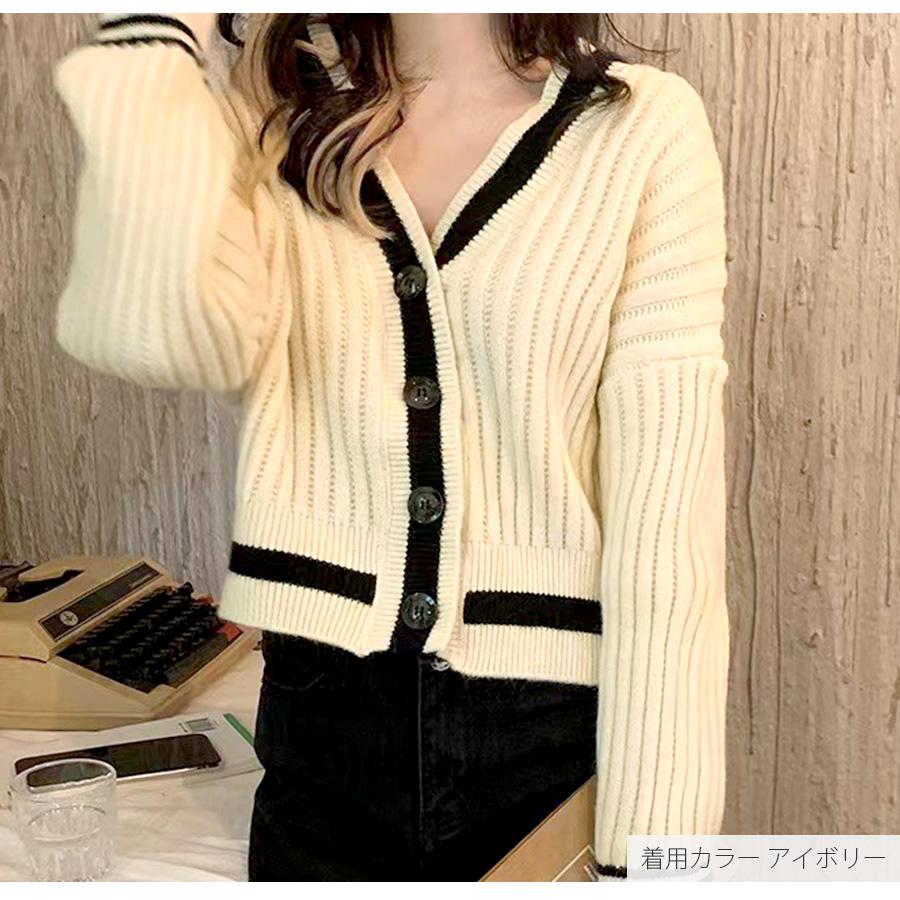 カーディガン ニット Vネック ショート丈 長袖 シンプル トップス 春