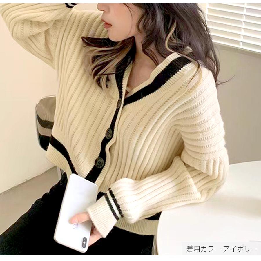 カーディガン ニット Vネック ショート丈 長袖 シンプル トップス 春