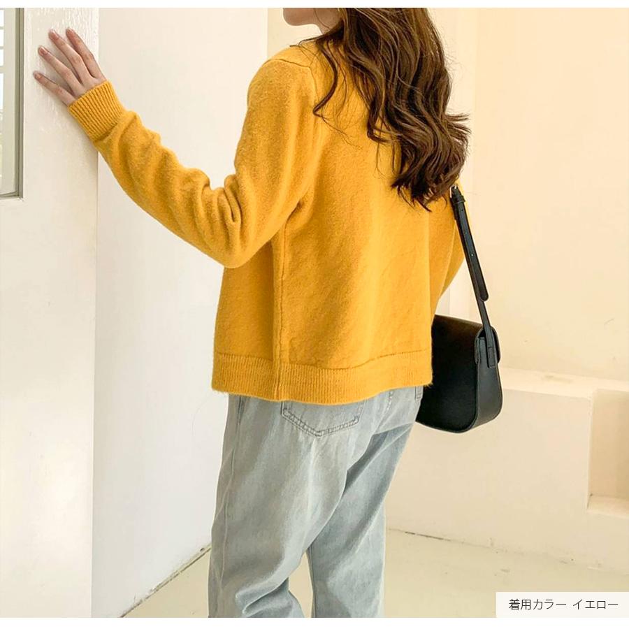 イエローニットカーディガン SHIPS（シップス） ニットカーディガン X-LARGE イエロー メンズ