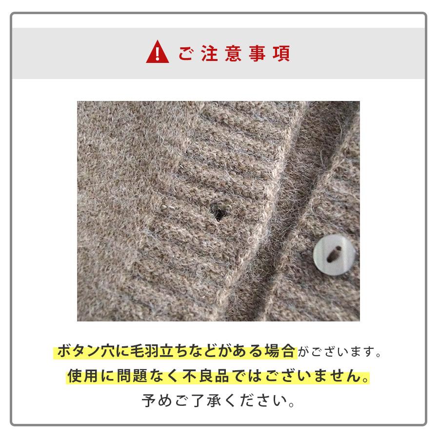 ニットカーディガン 長袖 ノーカラー カーディガン ブラック レッド