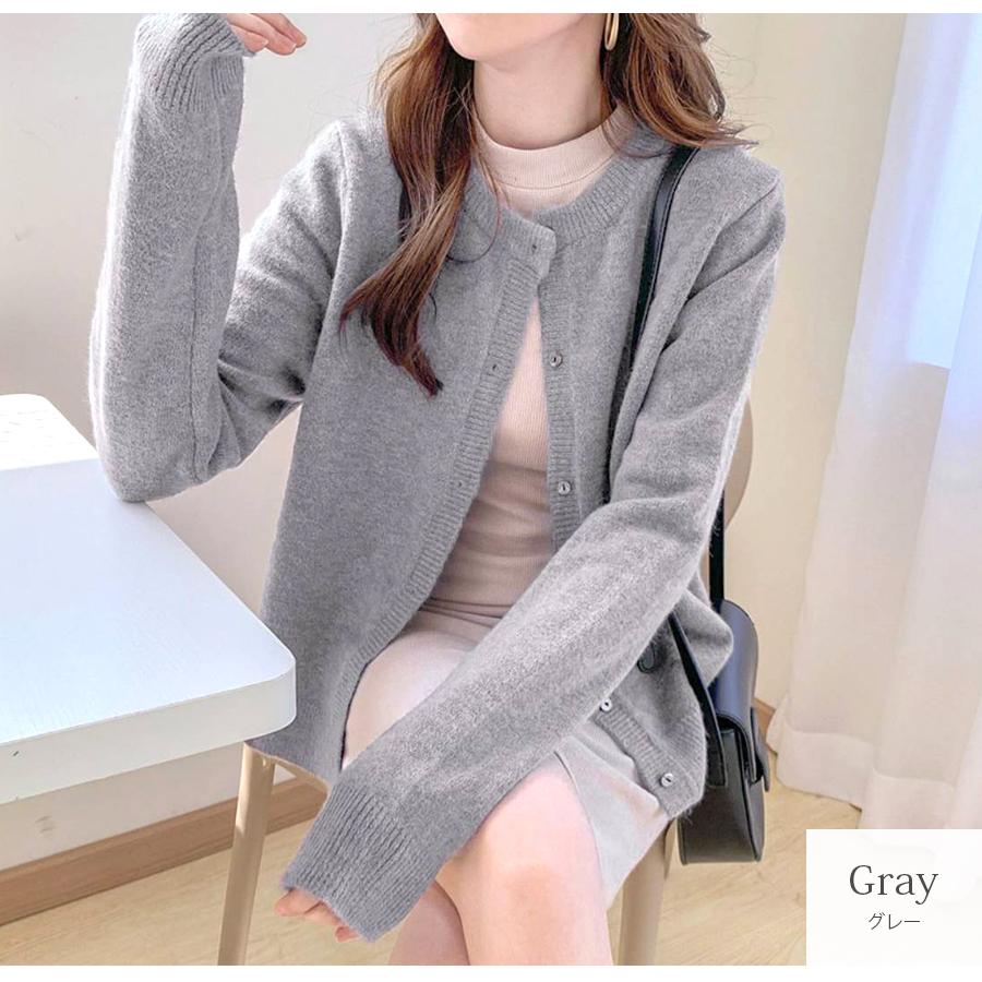 ニットカーディガン 長袖 ノーカラー カーディガン ブラック レッド