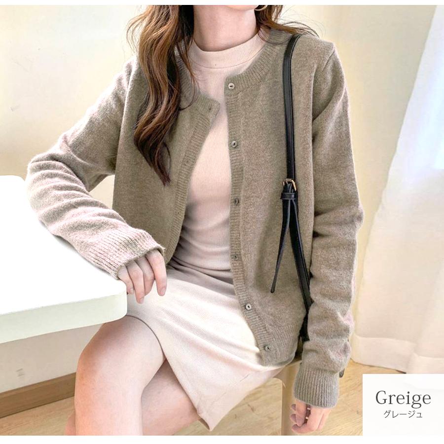 ニットカーディガン 長袖 ノーカラー カーディガン ブラック レッド  