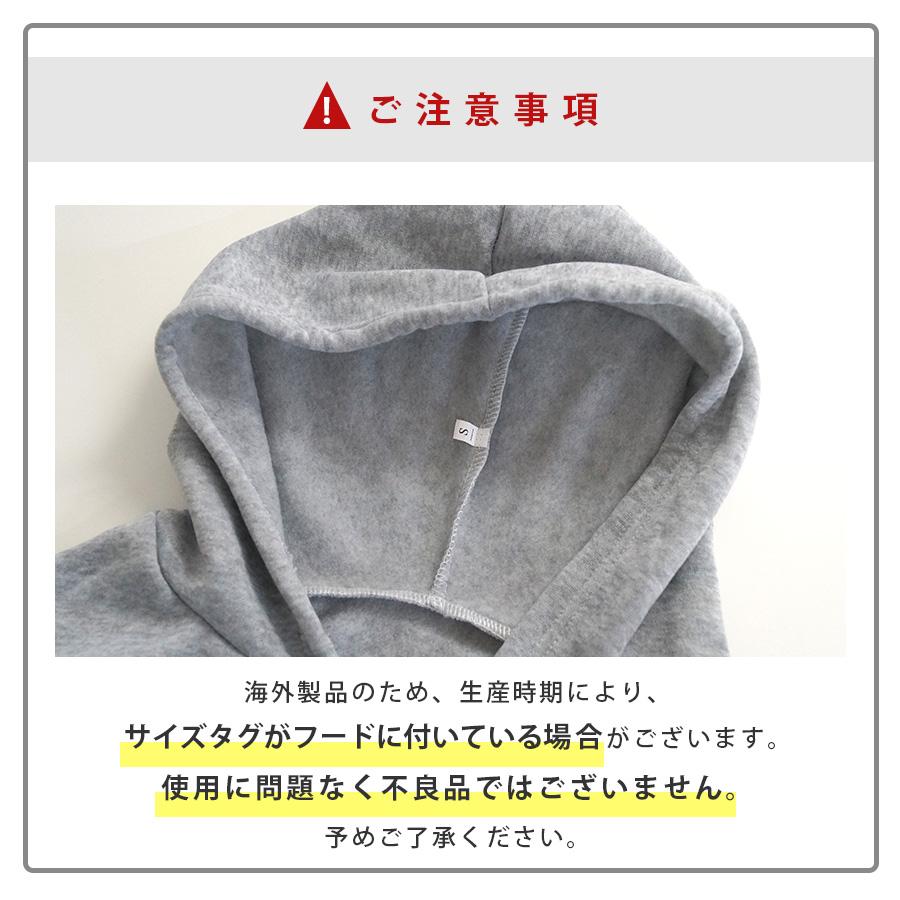 パーカー オーバーサイズ 裏起毛 フード トップス 長袖 大きい パーカー オーバーサイズ 裏起毛 フード トップス 長袖 大きい