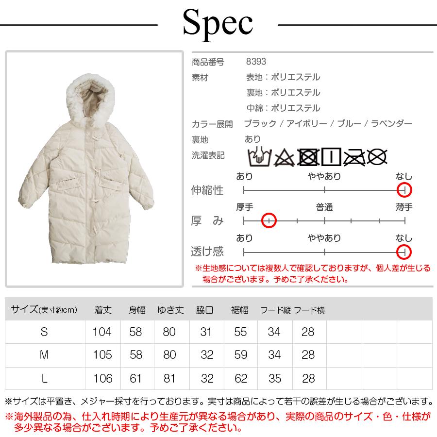 ダウン アウター フード付き ファー コート ダウンコート ブラック