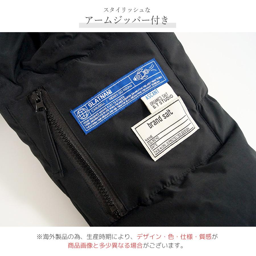 ダウン ジャケット アウター ショート丈 長袖 ポケット ブラック