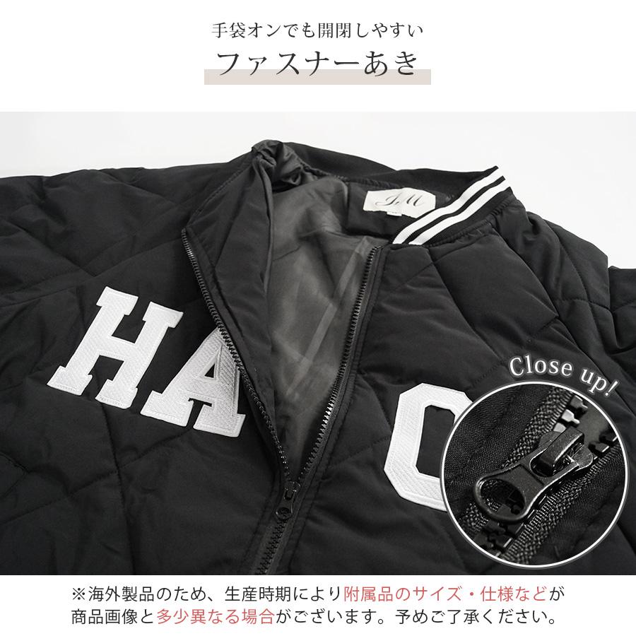 ダウン キルティング アウター ブルゾン スタジャン ダウンジャケット