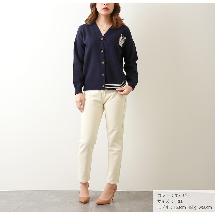 カーディガン ニット Vネック 長袖 カーデ ボタン 刺繍 猫 羽織り