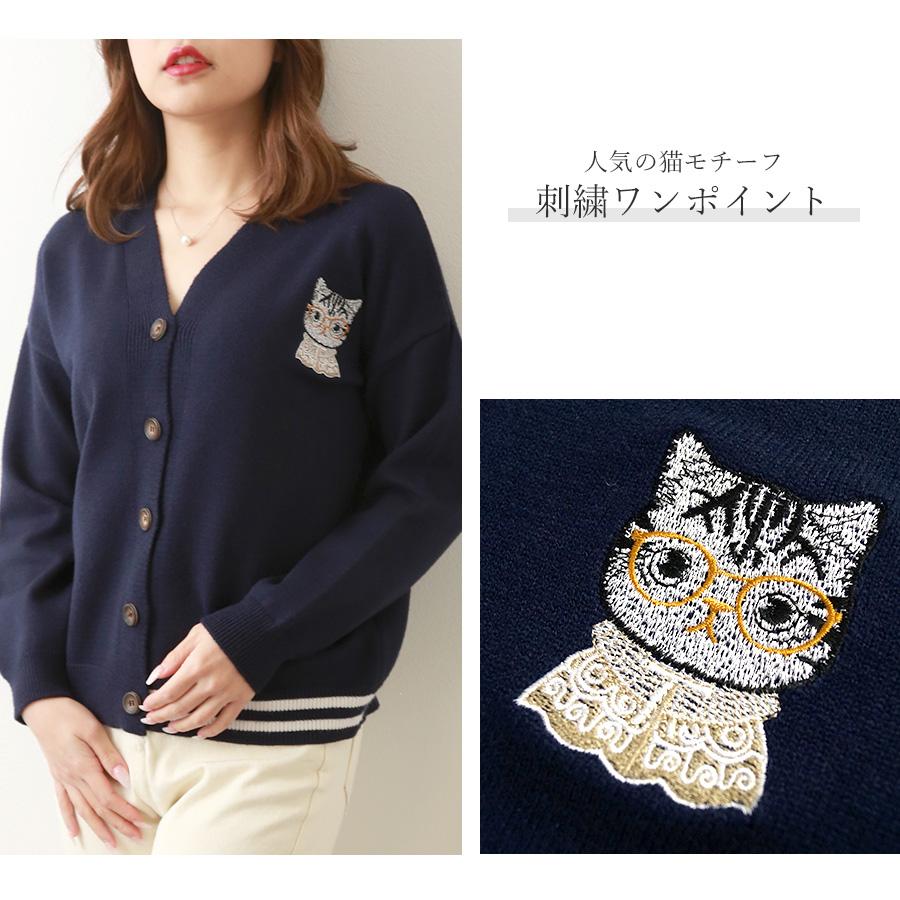 タグ付き✨レオナール★トリム　カーディガン　花柄　鳥　ロゴボタン　ネイビー LEONARD レオナール シルク混 チュニック 花柄 カーディガン トリム L