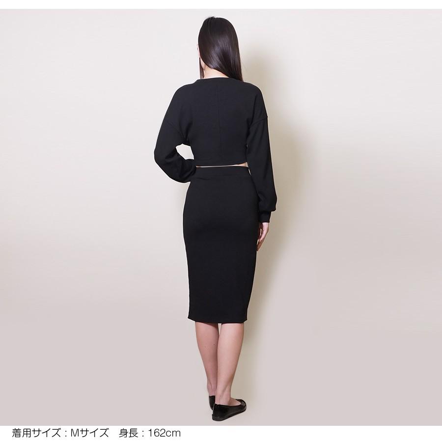 セットアップ レディース 長袖 トップス ツイスト スウェット スカート