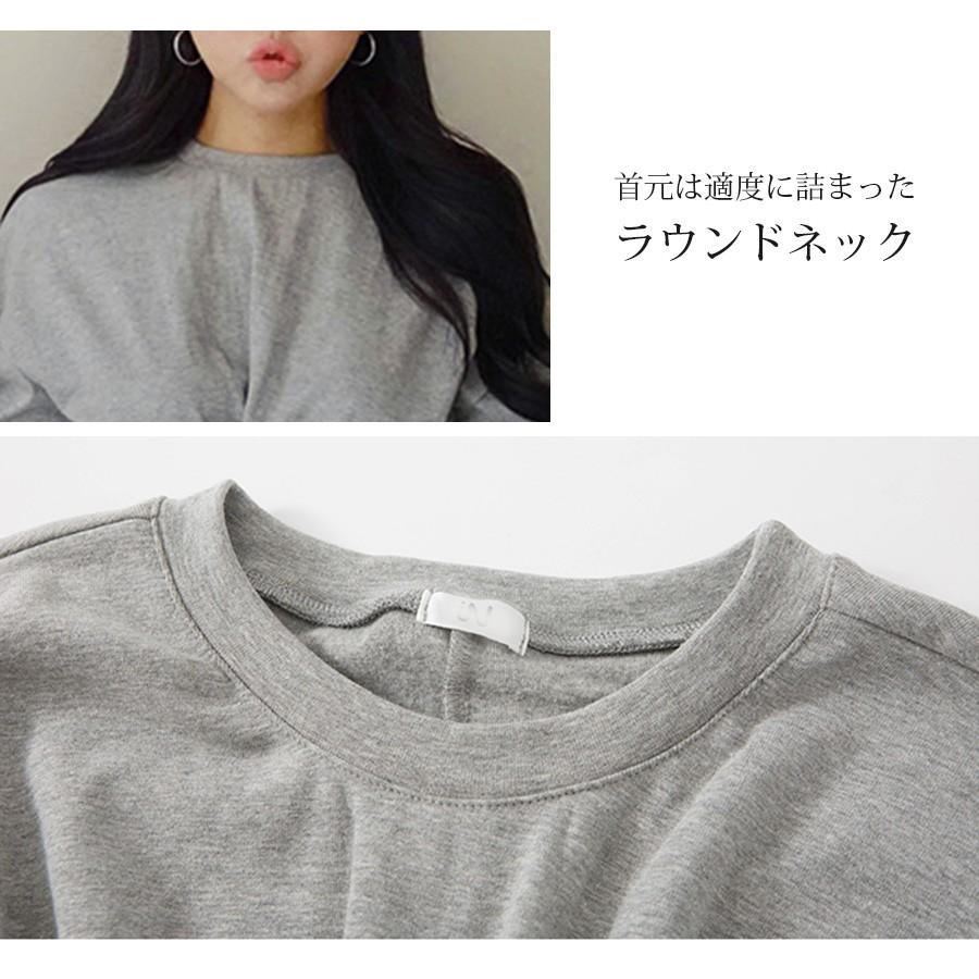 セットアップ レディース 長袖 トップス ツイスト スウェット スカート