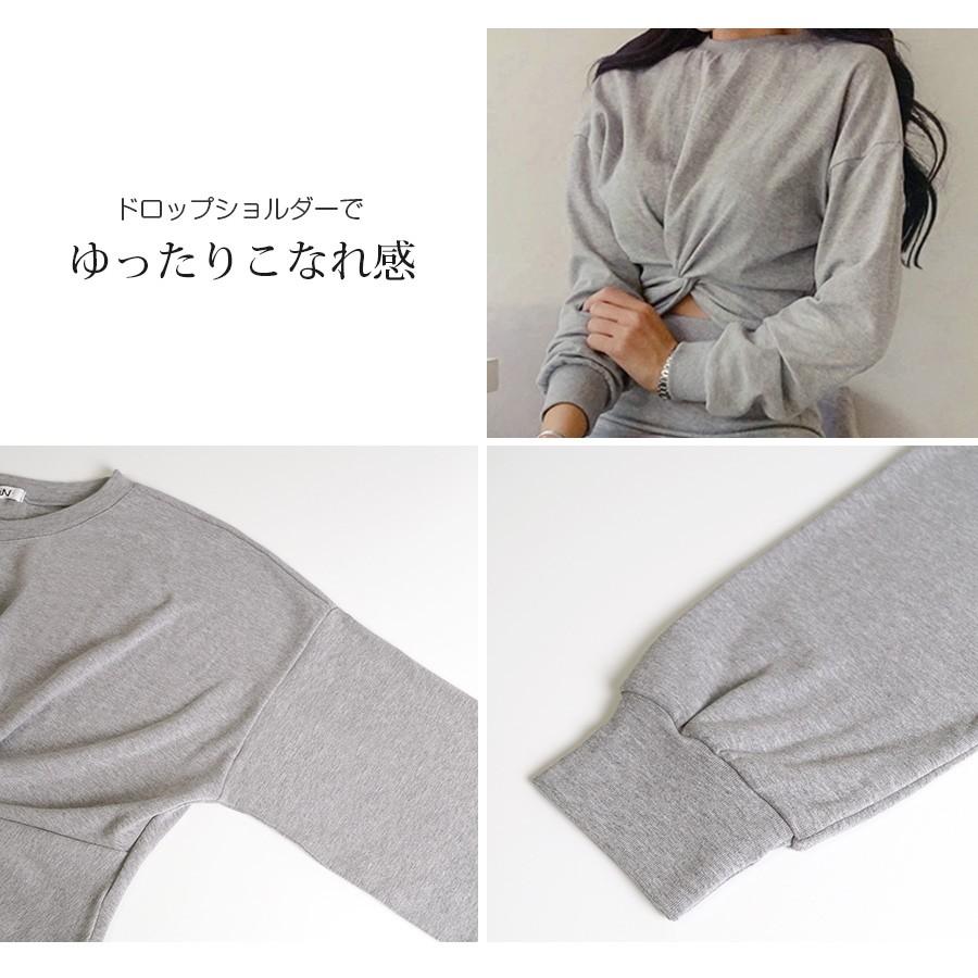 セットアップ レディース 長袖 トップス ツイスト スウェット スカート