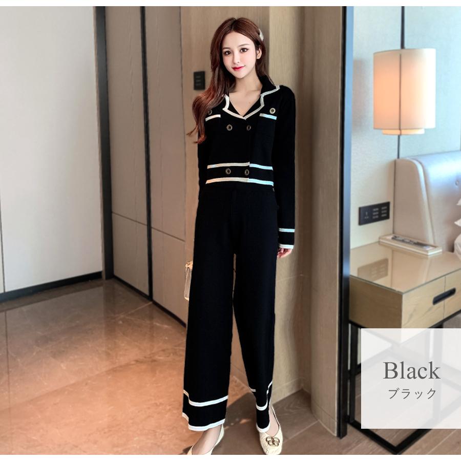 セットアップ 秋服 韓国ファッション セクシー 長袖 ニット ワイド