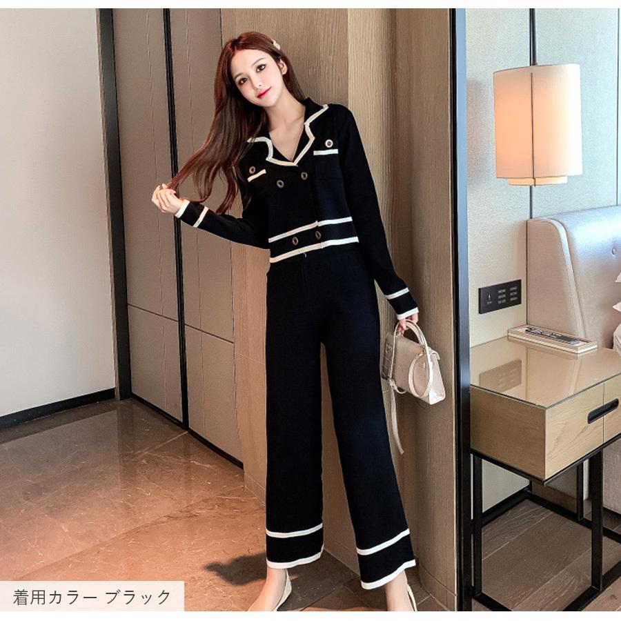 セットアップ 秋服 韓国ファッション セクシー 長袖 ニット ワイド
