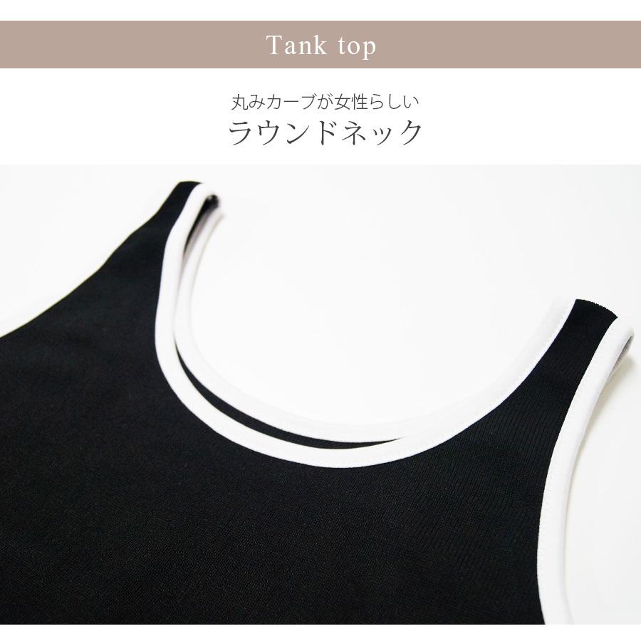 トップス セットアップ ニット カーディガン タンクトップ 韓国