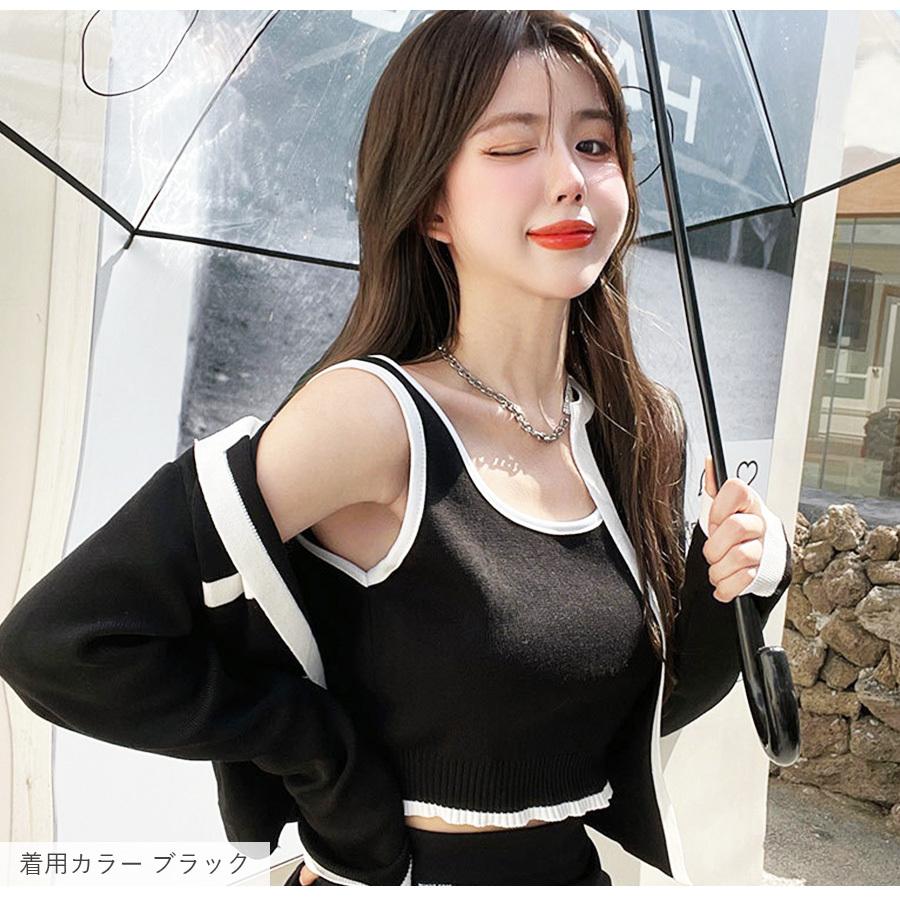 トップス セットアップ ニット カーディガン タンクトップ 韓国
