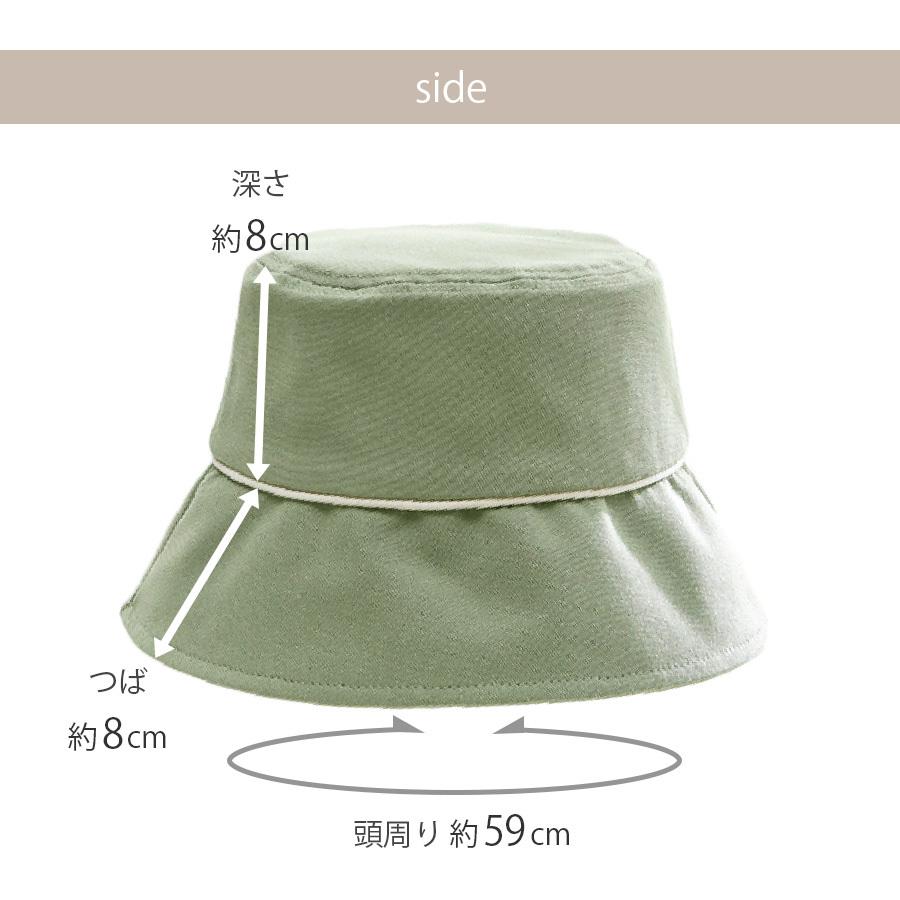 バケットハット 帽子 レディース 韓国ファッション ブラック