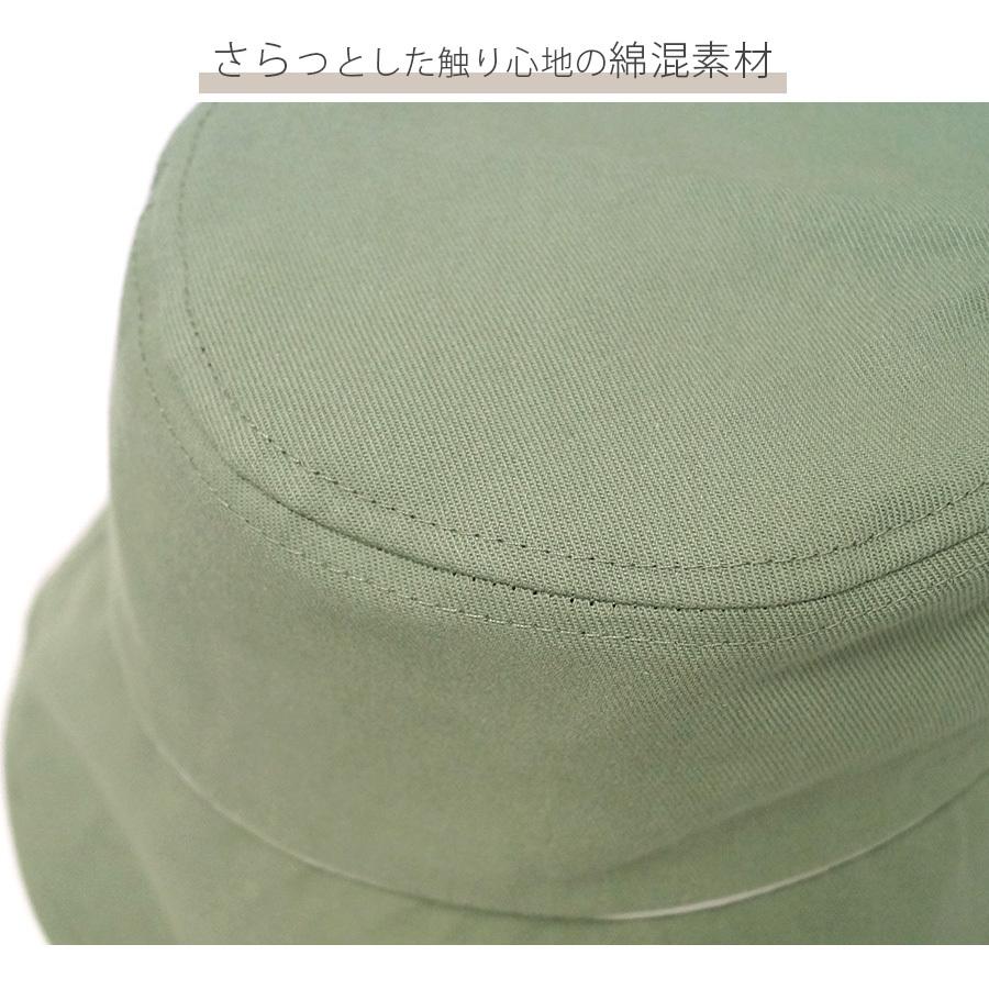 バケットハット 帽子 レディース 韓国ファッション ブラック