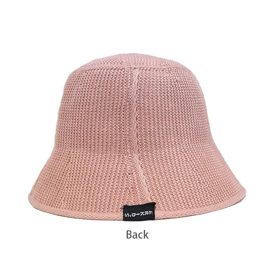 【美品】Y.A.R.N バケットハット 茶色 ピンク バケットハット ロゴ 帽子 レディース ワイヤー入り ピンク オレンジ