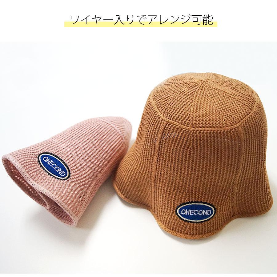バケットハット ロゴ 帽子 レディース ワイヤー入り ピンク オレンジ