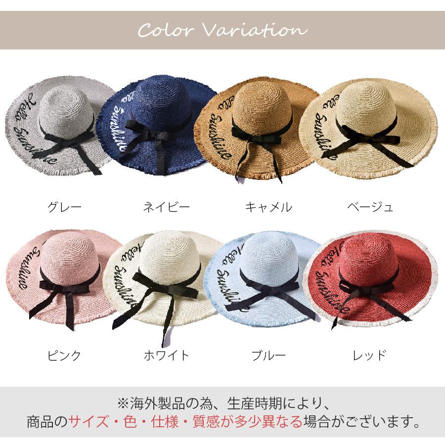 麦わら帽子 リボン レディース ハット 韓国 グレー ネイビー キャメル