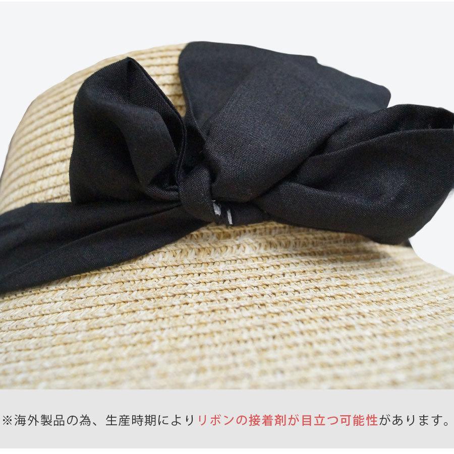 KEIKO IGATA 麦わら帽子 リボン KEIKO IGATA 麦わら帽子 リボン KEIKO IGATA 麦わら帽子 リボン 【公式