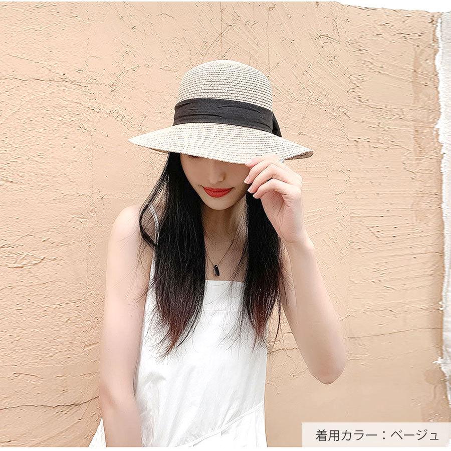 麦わら帽子 リボン 帽子 レディース ストローハット シンプル 麦わら帽子 リボン 帽子 レディース ストローハット シンプル