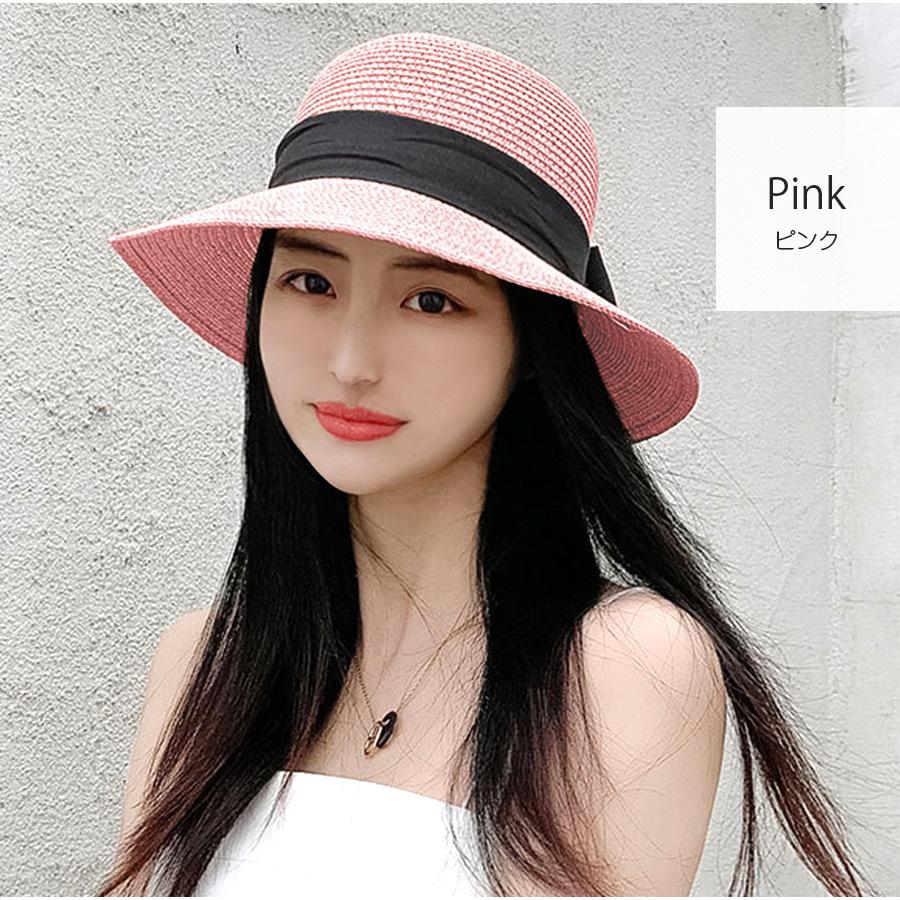 Chapeau d'O リボン付き麦わら帽子 59cm 麦わら帽子 リボン 帽子 レディース ストローハット シンプル