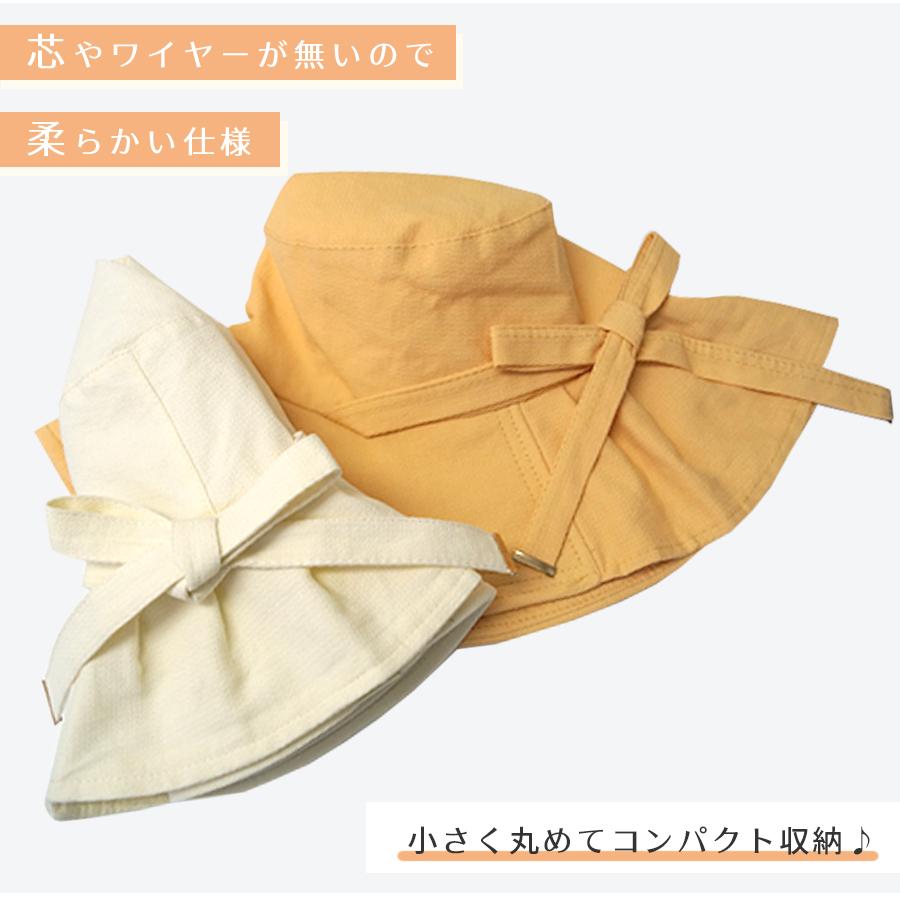 バケットハット リボン 帽子 レディース アジャスター付き シンプル