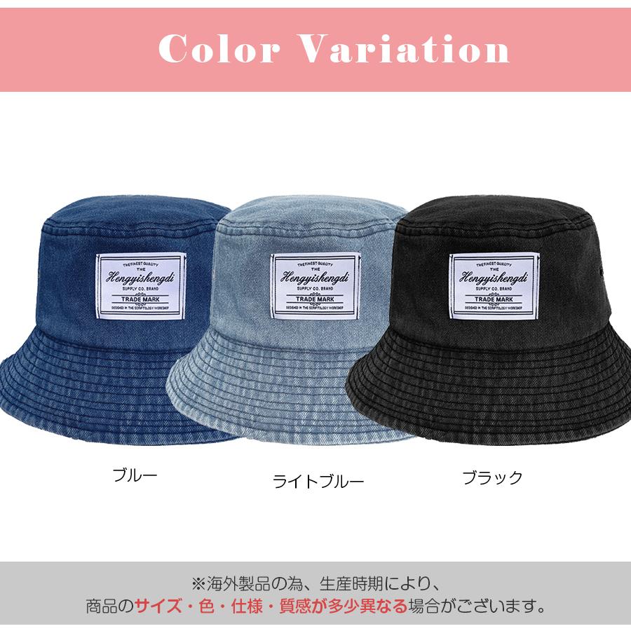 バケットハット デニム 帽子 レディース タグ 折りたたみ バケットハット デニム 帽子 レディース タグ 折りたたみ