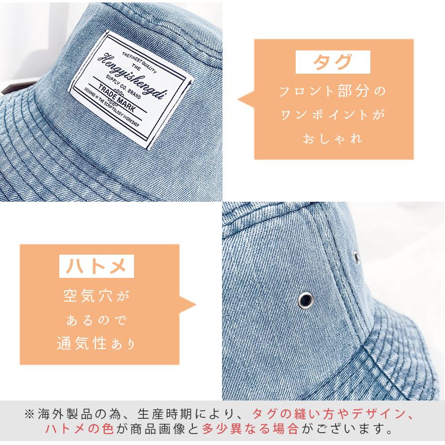 ライトブルーデニム バケットハット Sample』 デニムバケットハット ライトインディゴ | FLATWORKS