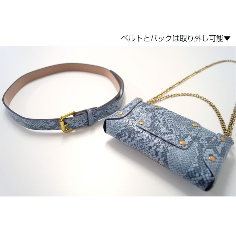 COS ウエストポーチ付きベルト COS ウエストポーチ付きベルト 楽天市場】レザー ウエストポーチ