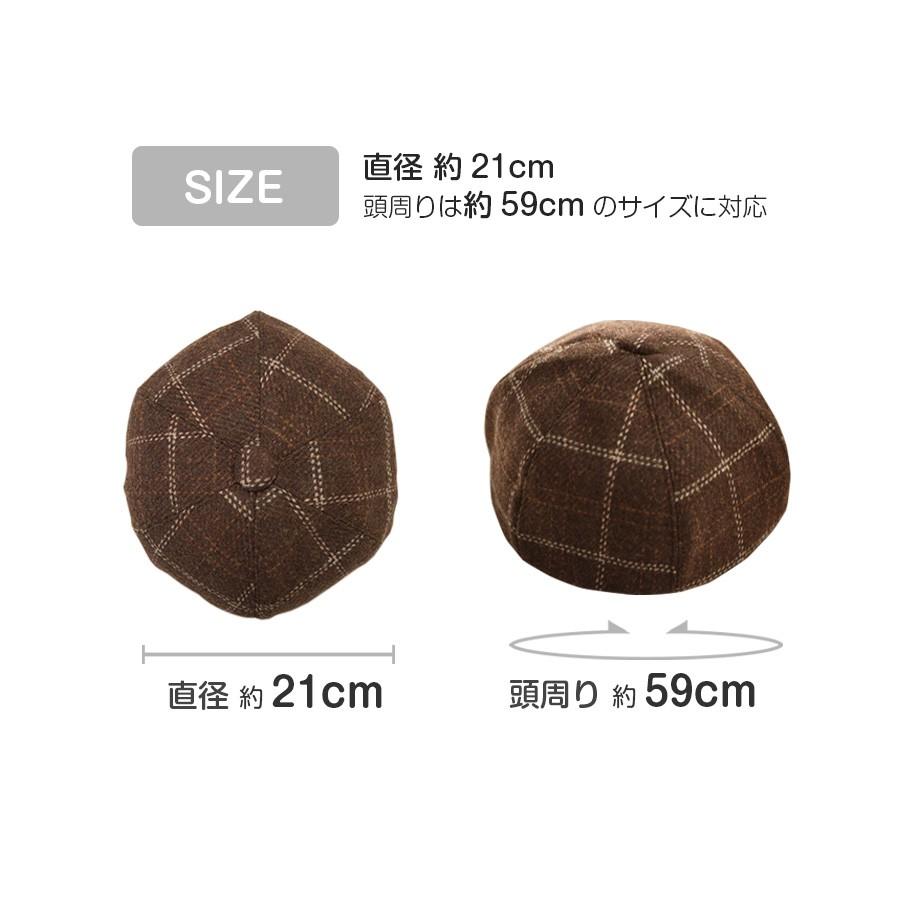 ベレー帽 チェック柄 チェック レディース ベレー 帽子 春 秋 冬