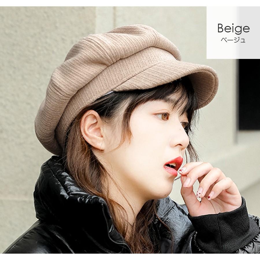 ARATA　ベージュ キャスケット ARATA ベージュ キャスケット ARATA様専用 ベージュ キャスケット