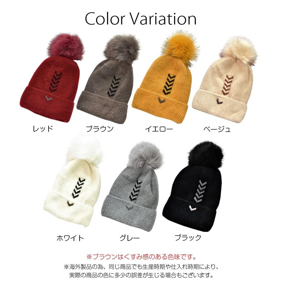 ニット帽 ファー レディース レッド 赤 ブラウン 茶 イエロー 黄色 ベージュ ホワイト 白 グレーブラック 黒 JOCOSA 8485 |  | 08