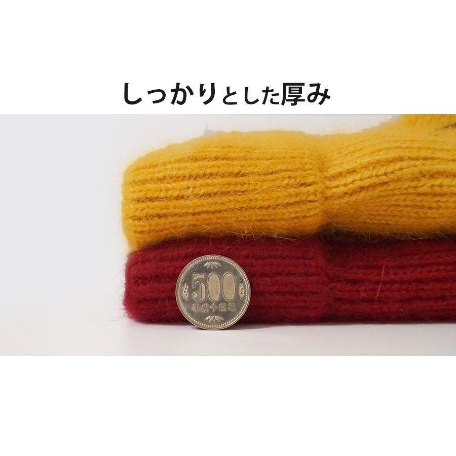 ニット帽 ファー レディース レッド 赤 ブラウン 茶 イエロー 黄色 ベージュ ホワイト 白 グレーブラック 黒 JOCOSA 8485 |  | 21