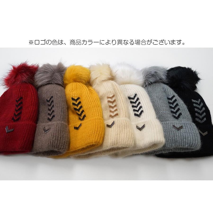 ニット帽 ファー レディース レッド 赤 ブラウン 茶 イエロー 黄色 ベージュ ホワイト 白 グレーブラック 黒 JOCOSA 8485 |  | 24