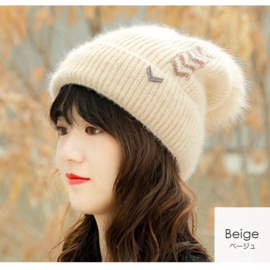 ニット帽 ファー レディース レッド 赤 ブラウン 茶 イエロー 黄色 ベージュ ホワイト 白 グレーブラック 黒 JOCOSA 8485 |  | 12