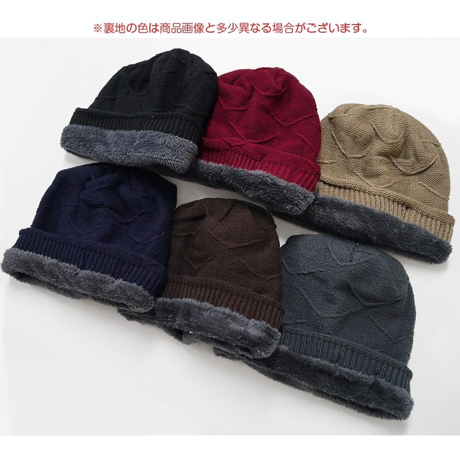 ニット帽 ビーニー レディース 裏起毛 ボア ワッチキャップ メンズ ニット 防寒 韓国 JOCOSA 8486 |  | 11